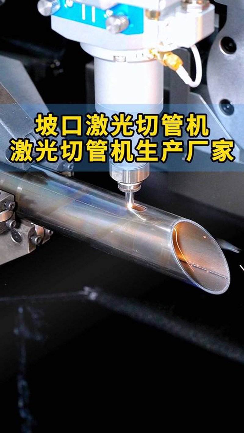 等离子切割机选购指南